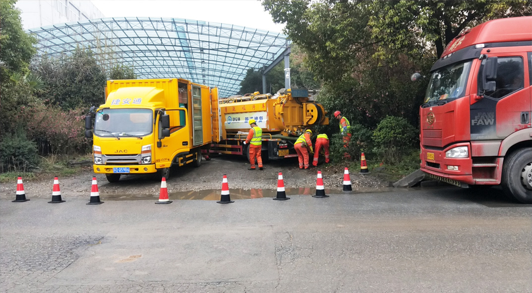 海晏成区雨污水管网“四位一体”检测疏通项目